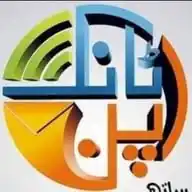 ApnaTank News TV WhatsApp Channel