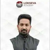 Appa Hatnure Sir (Lokseva Publication & Academy) WhatsApp Channel