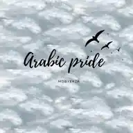 𝑨𝒓𝒂𝒃𝒊𝒄 𝒑𝒓𝒊𝒅𝒆🫧 WhatsApp Channel
