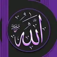 🌹 آرامش با خدا (ج)🕋 WhatsApp Channel