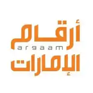 أرقام الإمارات - Argaam UAE WhatsApp Channel
