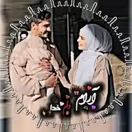 آروم دلم خدا🤍 WhatsApp Channel