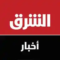 Asharq News الشرق للأخبار WhatsApp Channel