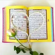 اصلاح قلب ها❤ WhatsApp Channel
