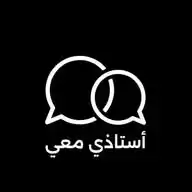 3Ac + TC ( Ostadi Ma3i ) + هدايا 🎁 WhatsApp Channel