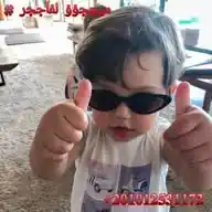 . استيكرز || ملصقات || 𝑺𝒕𝒊𝒄𝒌𝒆𝒓𝒔 𝑴𝒆𝒈𝒐 - WhatsApp Channel