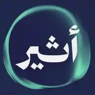 أثير | الجزيرة WhatsApp Channel