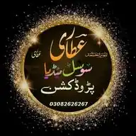 ╰•★ᴀᴛᴛᴀʀɪ ꜱᴏᴄɪᴀʟ ᴍᴇᴅɪᴀ★•╯ WhatsApp Channel