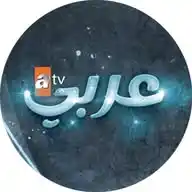 atv عربي WhatsApp Channel