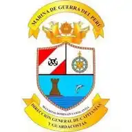 ⚓️Autoridad Marítima Nacional🇵🇪 WhatsApp Channel