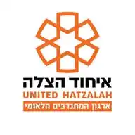 איחוד הצלה WhatsApp Channel