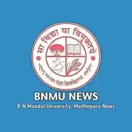 B N Mandal University, Madhepura WhatsApp Channel