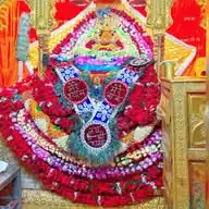 ❣️बाबा श्याम के दीवाने ❣️ WhatsApp Channel