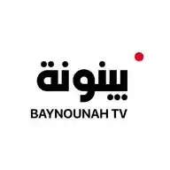 Baynounah TV - قناة بينونة WhatsApp Channel