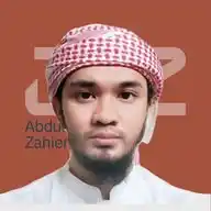 Bersama Ustadz Abdurrahman Zahier, BBA WhatsApp Channel