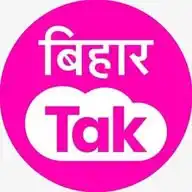 Bihar Tak WhatsApp Channel