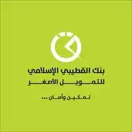 بنك القطيبي الإسلامي للتمويل الأصغر WhatsApp Channel