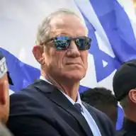 בני גנץ WhatsApp Channel