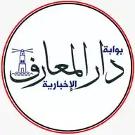 بوابة دار المعارف WhatsApp Channel