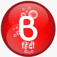 Bollywood Bubble Hindi WhatsApp Channel