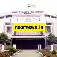 BRABU Bihar University Muzaffarpur WhatsApp Channel