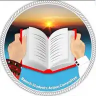 BSAC Official  WhatsApp Channel