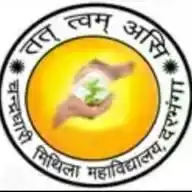 C M College (Arts & Commerce) Darbhanga WhatsApp Channel