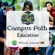 “ කැම්පස් Path ” Lanka 🇱🇰 – A/L & O/L WhatsApp Channel