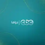 CBC Drama WhatsApp Channel
