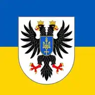 Чернігівська ОВА (ОДА) WhatsApp Channel