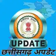📚 छत्तीसगढ़ अपडेट 📚 WhatsApp Channel