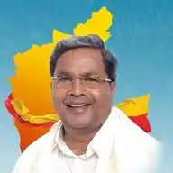 Chief Minister Of Karnataka WhatsApp Channel