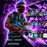 CHIKA CHOOP  WhatsApp Channel