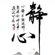 Chinese Language 中文 🇨🇳🇬🇧 📚📝 WhatsApp Channel
