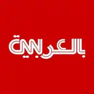 CNN Arabic WhatsApp Channel