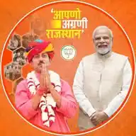 Col Rajyavardhan Rathore Fan Club WhatsApp Channel