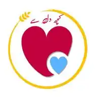 <<کچھ دل سے❤>> WhatsApp Channel