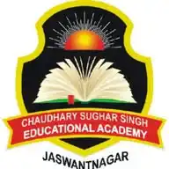 Cssgi Up Scholarship 2023-24 WhatsApp Channel