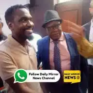 Daily Mirror News WhatsApp Channel