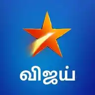 Daily Tv Serials WhatsApp Channel