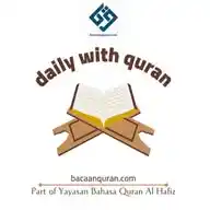 daily with quran WhatsApp Channel