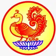 Dakshinamnaya Sri Sharada Peetham, Sringeri WhatsApp Channel