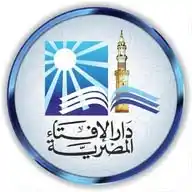 دار الإفتاء المصرية WhatsApp Channel