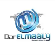 Darelmaaly - دار المعالى للتوظيف بالخارج WhatsApp Channel
