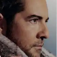 Davidbisbal WhatsApp Channel