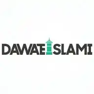 Islam Forever WhatsApp Channel