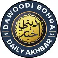 ⚜️Deeni Akhbar - Info Channel & Updates⚜️ WhatsApp Channel