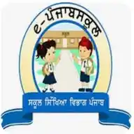 *DEPARTMENT OF SCHOOL EDUCATION PUNJAB* WhatsApp Channel
