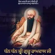 Dhan Dhan Guru Ram Das Ji WhatsApp Channel