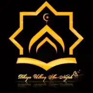 Dhiya' Ulhaq An-Najah ༊*·˚ WhatsApp Channel